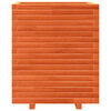vidaXL plantekasse 60x60x72 cm massivt fyrretr&aelig; gyldenbrun