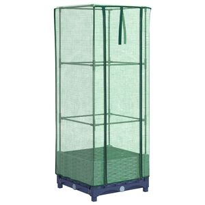 vidaXL h&oslash;jbed med drivhusovertr&aelig;k 40x40x123 cm rattan-look