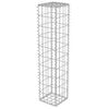 vidaXL gabionv&aelig;g med d&aelig;ksler galvaniseret st&aring;l 20 x 20 x 100 cm