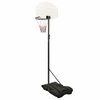 vidaXL basketballstativ 216-250 cm polyethylen hvid