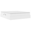 vidaXL Seng med opbevaring og madras Hvid 200 x 200 cm Faux l&aelig;der
