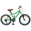 vidaXL B&oslash;rnecykel 24 tommer 6-Speed til 8-12 &aring;r Gr&oslash;n