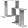 vidaXL V&aelig;ghylde Betongr&aring; 67 x 67 x 87 cm Konstrueret tr&aelig;