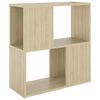 vidaXL bogreol 60x24x63 cm konstrueret tr&aelig; sonoma-eg