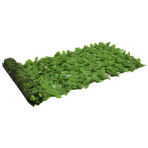 vidaXL altanafsk&aelig;rmning 200x75 cm gr&oslash;nne blade