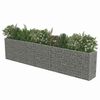 vidaXL gabion-h&oslash;jbed 450x50x100 cm galvaniseret st&aring;l