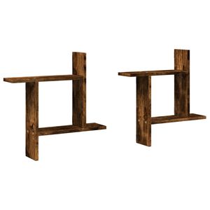 vidaXL v&aelig;ghylder 2 stk. 50x12x50 cm konstrueret tr&aelig; r&oslash;get egetr&aelig;