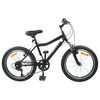 vidaXL B&oslash;rnecykel 24 tommer 6-hastighed til 8-12 &aring;r Sort