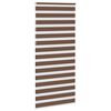vidaXL zebragardin brun 110x230 cm stofbredde 105,9 cm polyester