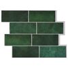 vidaXL Subway flise 10 pcs M&oslash;rkegr&oslash;n 29 x 21 cm Polyurethan og PET