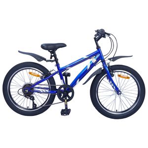 vidaXL B&oslash;rnecykel 20 tommer 6-hastighed til b&oslash;rn i alderen 6-11 &aring;r