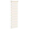 vidaXL zebragardin marmorbeige 50x100 cm stofbredde 45,9 cm polyester