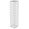 vidaXL gabionv&aelig;g med d&aelig;ksler galvaniseret st&aring;l 20 x 20 x 100 cm