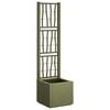 vidaXL Havekrukke med trellis Gr&oslash;n 36 x 36 x 140 cm PP