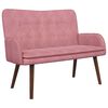 vidaXL To-personers sofa Lyser&oslash;d 115 x 61 x 87 cm Fl&oslash;jl