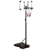 vidaXL basketballstativ med plade 216-250 cm polycarbonat transparent