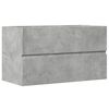 vidaXL badev&aelig;relsesskab 80x38,5x45cm v&aelig;gh&aelig;ngt konstrueret tr&aelig; betongr&aring;