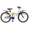 vidaXL B&oslash;rnecykel 20 tommer til b&oslash;rn i alderen 6-11 &aring;r Gul