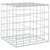 vidaXL Gabion med 5 mm tr&aring;d og 10x10 cm net 50x50x50 cm