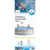 Intex Prism Frame swimmingpoolsæt 366x99 cm 26716GN