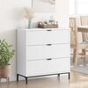 vidaXL Sideboard med skuffe Hvid 79,5 x 33 x 82 cm Konstrueret tr&aelig;