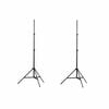 vidaXL lampestativer 2 stk. 78-210 cm