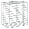 vidaXL Gabion med 5 mm Tr&aring;d og 5x10 cm Maske 50x30x50 cm