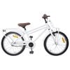 vidaXL B&oslash;rnecykel 18 tommer til 5-7 &aring;r gammel Hvid