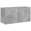 vidaXL v&aelig;gh&aelig;ngt tv-bord 80x30x41 cm betongr&aring;