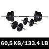 v&aelig;gtstang + 2 h&aring;ndv&aelig;gte 60,5 kg