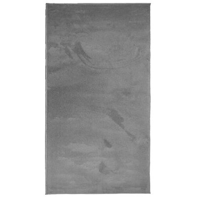 vidaXL gulvtæppe OVIEDO 60x110 cm kort luv antracitgrå