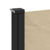 vidaXL sammenrullelig sidemarkise 140x600 cm beige