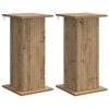 vidaXL Planteholder 2 pcs Artisan-eg 30,5 x 30 x 60,5 cm