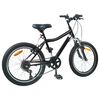 vidaXL B&oslash;rnecykel 20 tommer 6-Speed til b&oslash;rn i alderen 6-11 &aring;r Sort