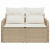 vidaXL Havem&oslash;belsofa med pude Beige 121 x 62 x 69cm polyrattan