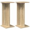 vidaXL Planteholder 2 pcs Sonoma eg 25 x 25,5 x 60,5 cm