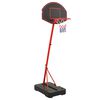 vidaXL basketballs&aelig;t til b&oslash;rn 190 cm justerbart