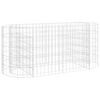 vidaXL gabion-h&oslash;jbed 120x50x50 cm galvaniseret jern
