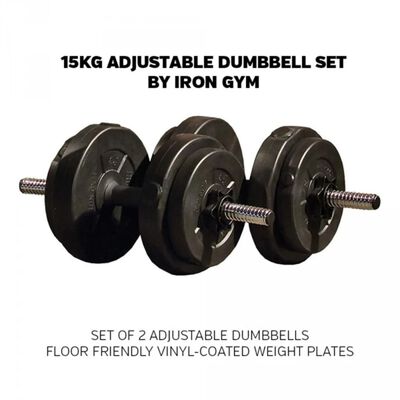 Iron Gym justerbart håndvægtssæt 15 kg IRG031