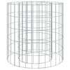 vidaXL gabion-b&aring;lkurv &Oslash; 50 cm galvaniseret jern