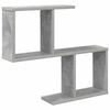 vidaXL V&aelig;ghylde Betongr&aring; 60 x 12 x 50,5 cm Konstrueret tr&aelig;