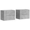 vidaXL v&aelig;gh&aelig;ngte sengeborde 2 stk. 45x30x35 cm betongr&aring;