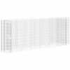 vidaXL gabion-h&oslash;jbed 260x50x100 cm galvaniseret jern