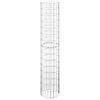 vidaXL gabions&oslash;jle &Oslash;30x150 cm galvaniseret st&aring;l rund
