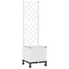 vidaXL Haveplantekasse med espalier og hjul Hvid 40 x 40 x 146 cm PP