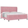 vidaXL Box spring seng med hovedg&aelig;rde Lyser&oslash;d 200 x 200 cm Fl&oslash;jl
