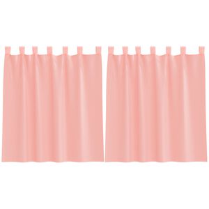 vidaXL voile-gardiner med stanglommer 2 stk lyser&oslash;d