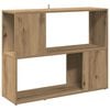 vidaXL bogreol/rumdeler 80x24x63 cm kunsteg