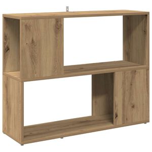 vidaXL bogreol/rumdeler 80x24x63 cm kunsteg