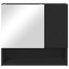 vidaXL Spejlskab V&aelig;gmonteret Sort 59 x 17 x 55 cm Konstrueret tr&aelig;